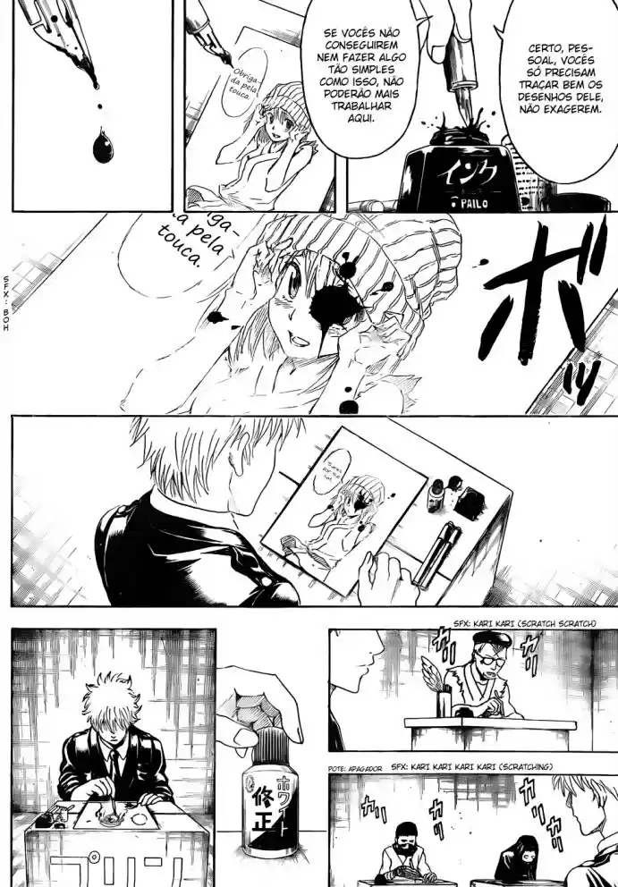 Read Gintama pt_BR Manga Online