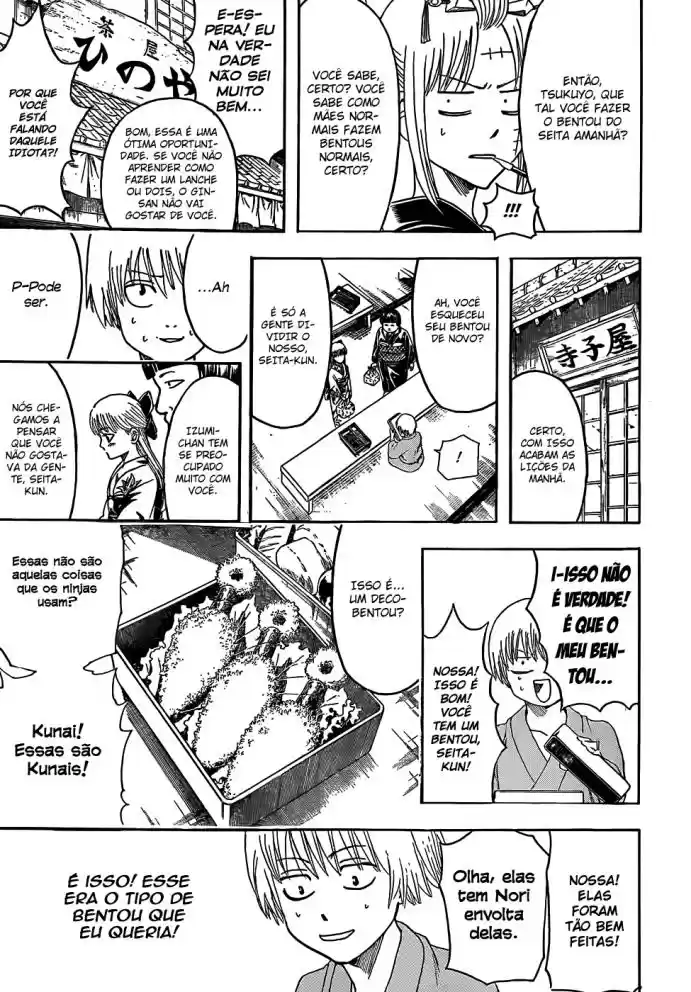 Read Gintama pt_BR Manga Online