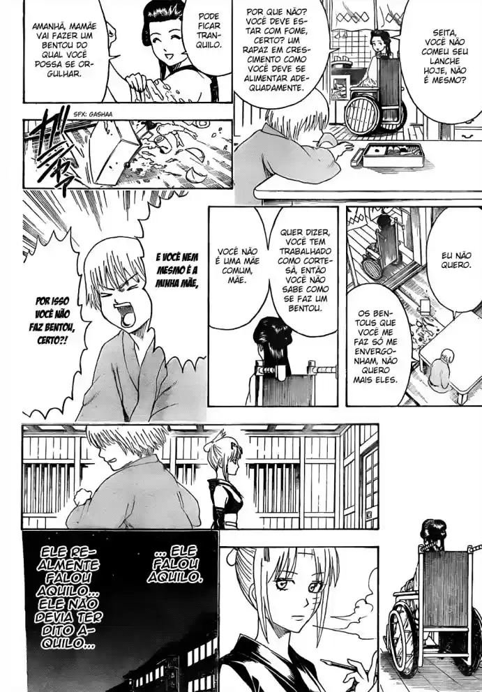 Read Gintama pt_BR Manga Online