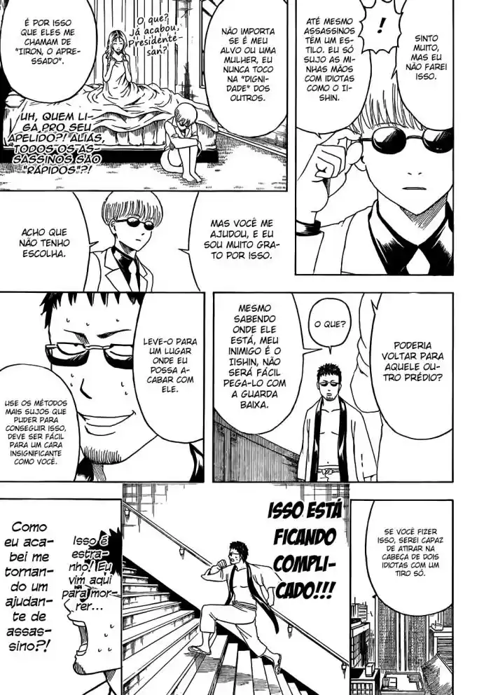 Read Gintama pt_BR Manga Online