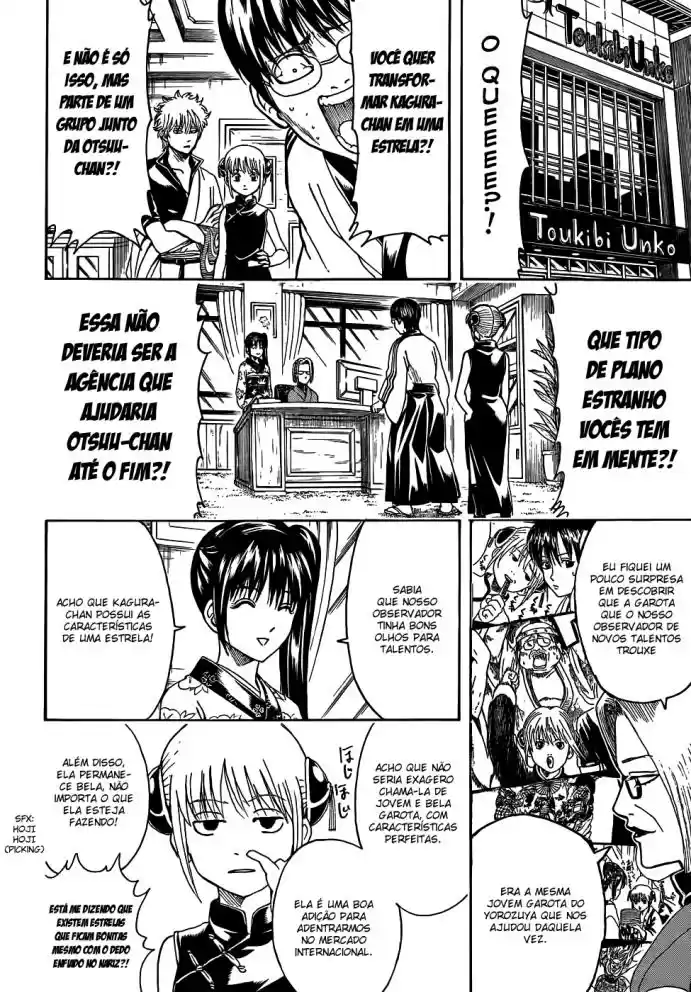 Read Gintama pt_BR Manga Online