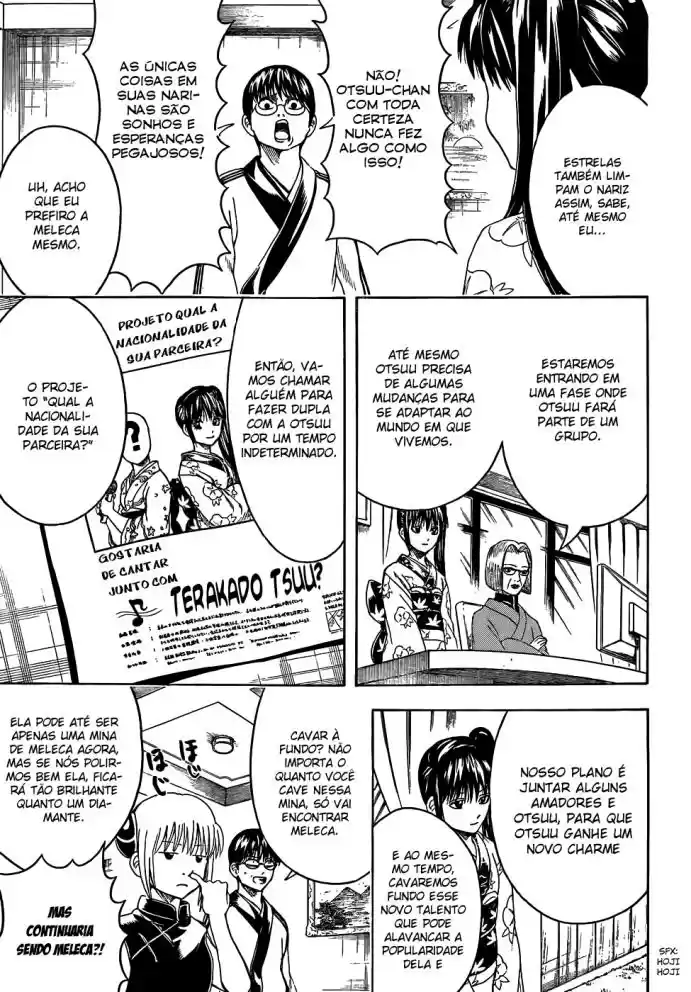 Read Gintama pt_BR Manga Online