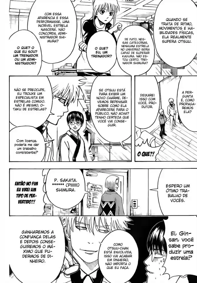 Read Gintama pt_BR Manga Online