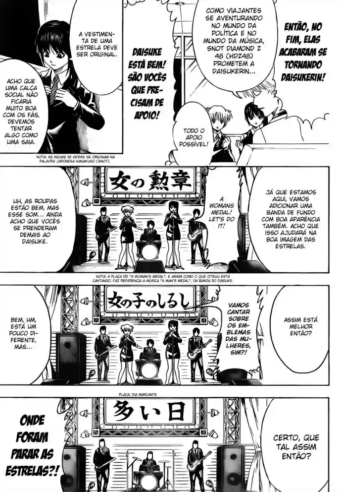 Read Gintama pt_BR Manga Online