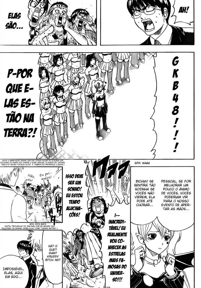 Read Gintama pt_BR Manga Online
