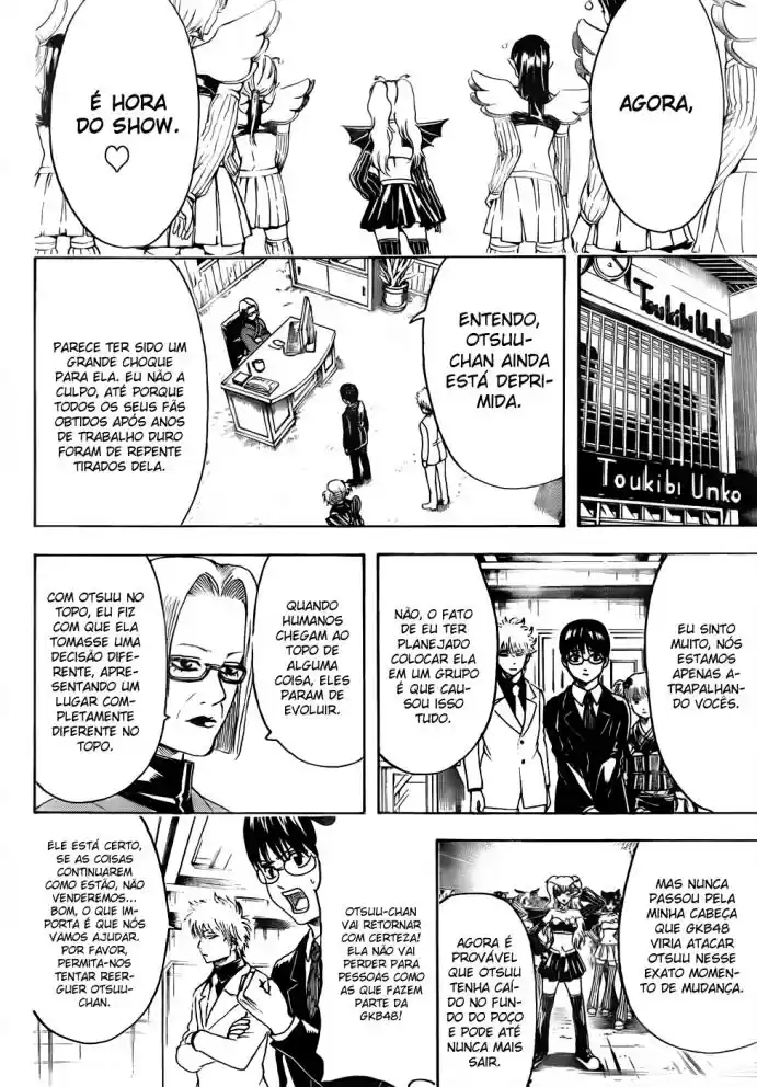 Read Gintama pt_BR Manga Online