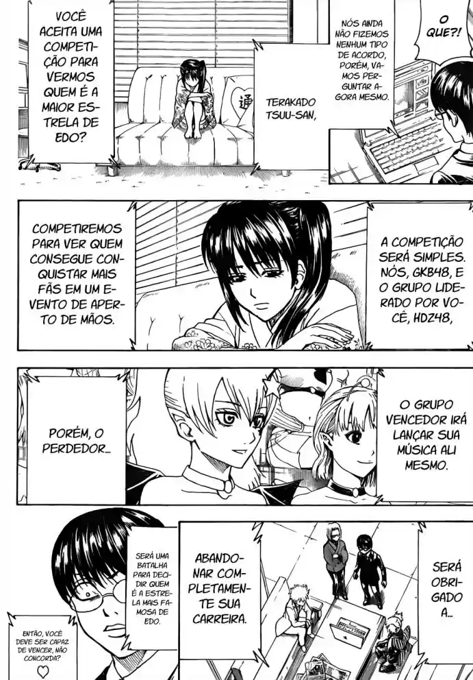 Read Gintama pt_BR Manga Online