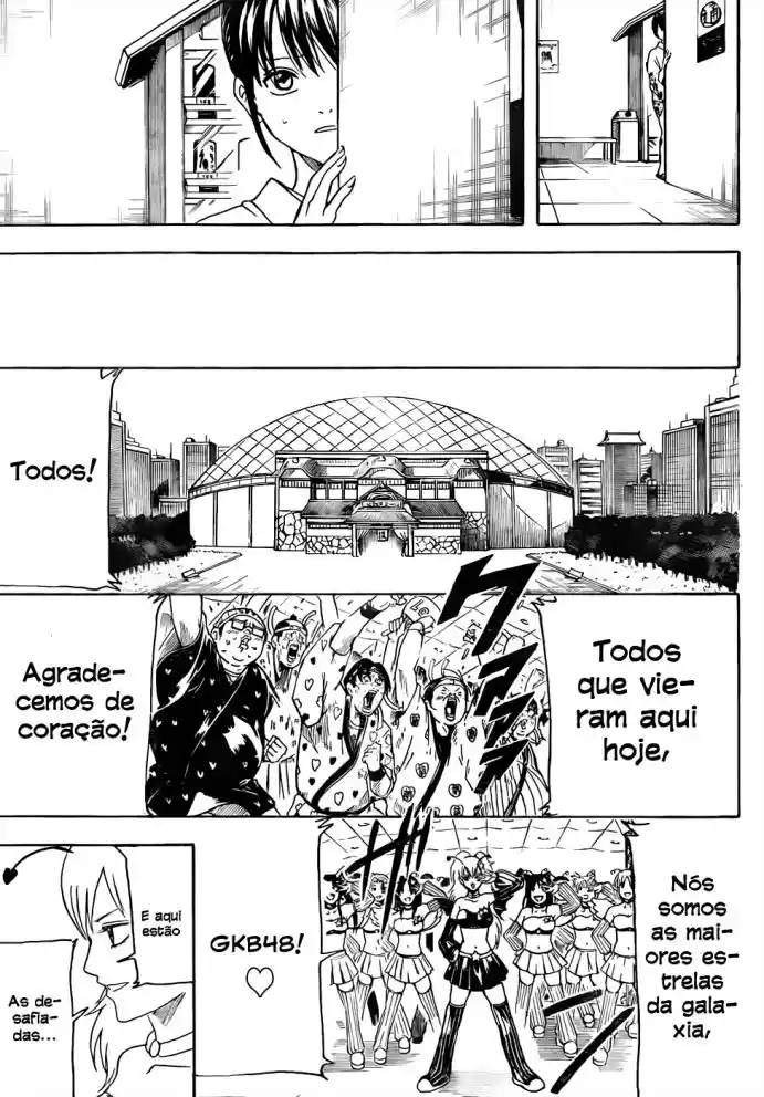 Read Gintama pt_BR Manga Online