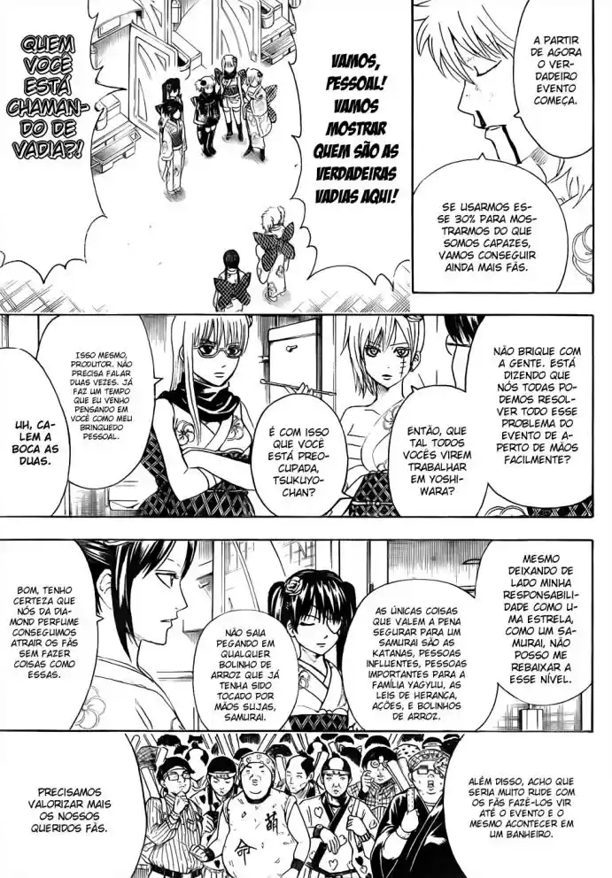 Read Gintama pt_BR Manga Online