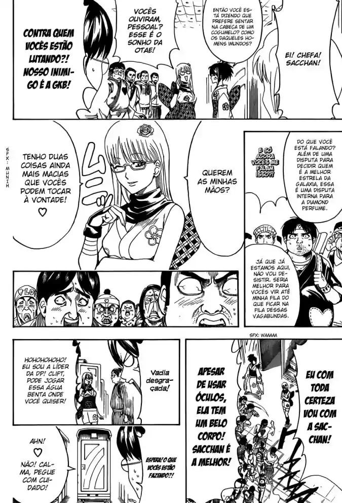 Read Gintama pt_BR Manga Online