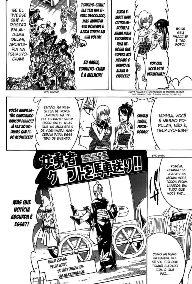 Read Gintama pt_BR Manga Online