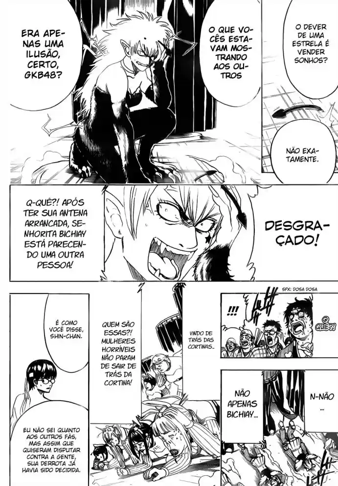 Read Gintama pt_BR Manga Online