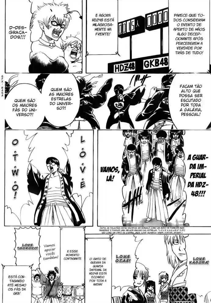 Read Gintama pt_BR Manga Online