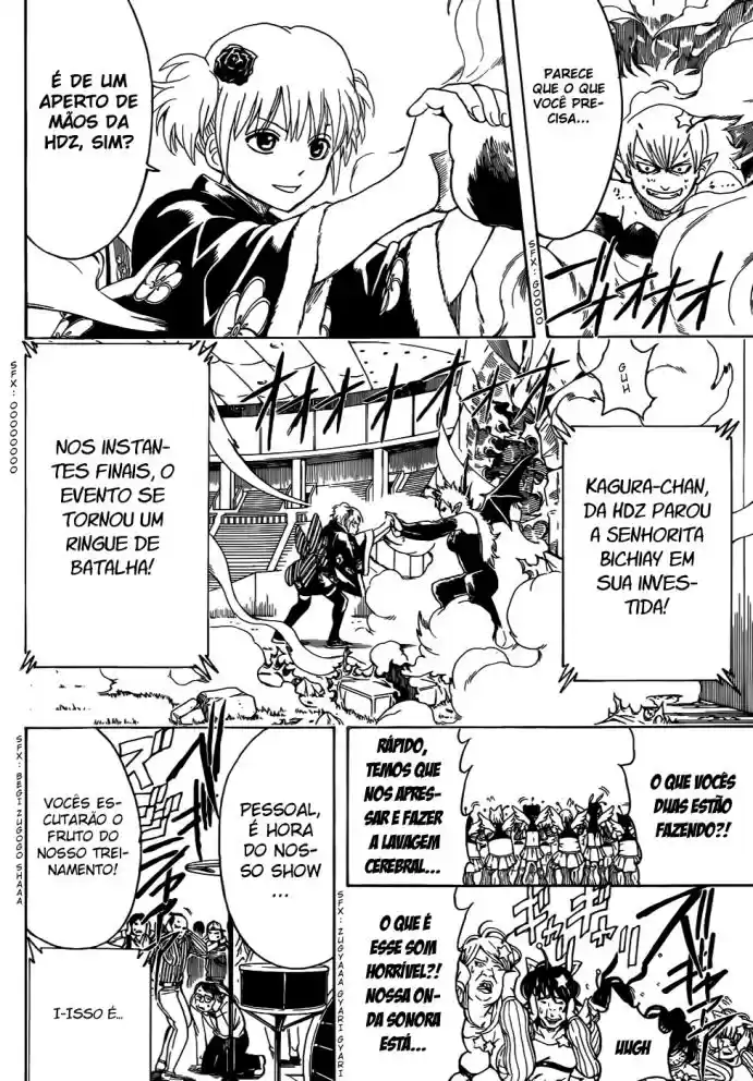 Read Gintama pt_BR Manga Online