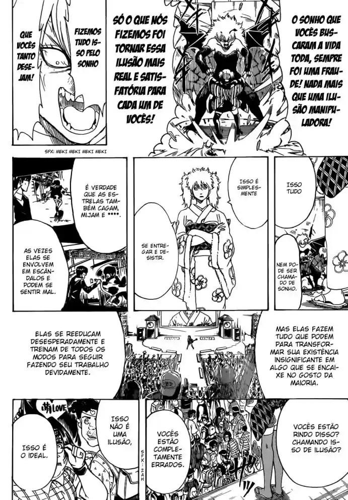 Read Gintama pt_BR Manga Online
