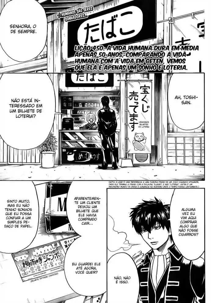 Read Gintama pt_BR Manga Online