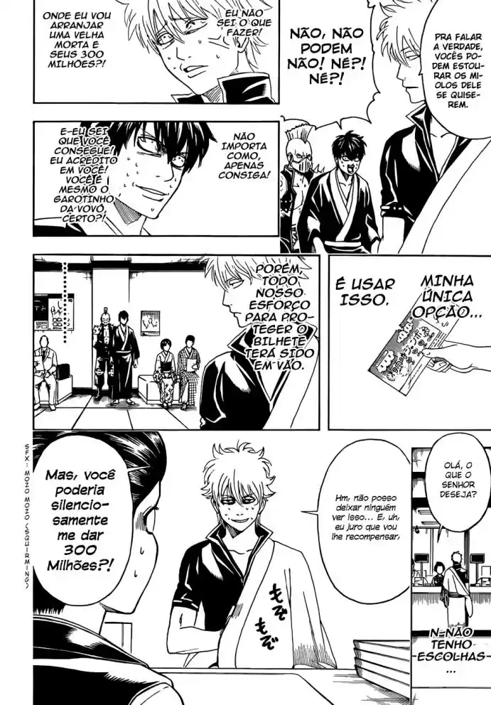 Read Gintama pt_BR Manga Online