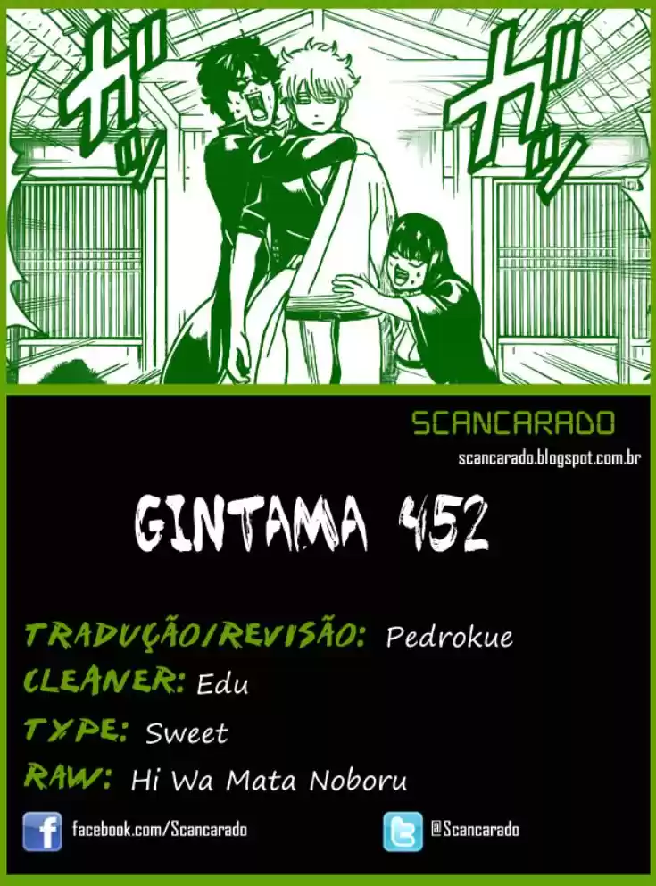 Read Gintama pt_BR Manga Online