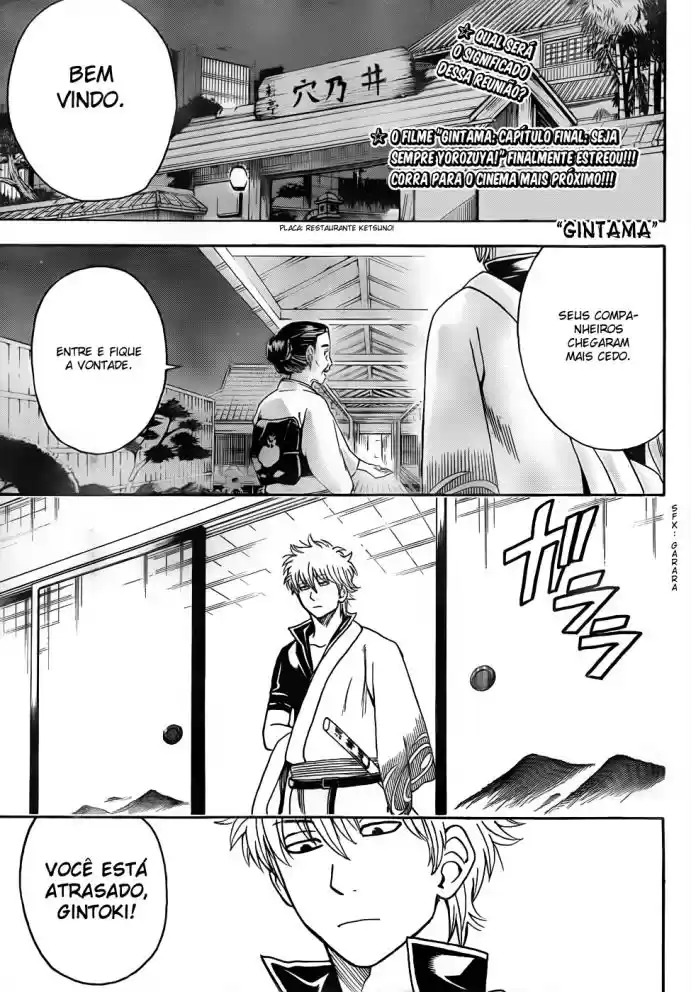 Read Gintama pt_BR Manga Online