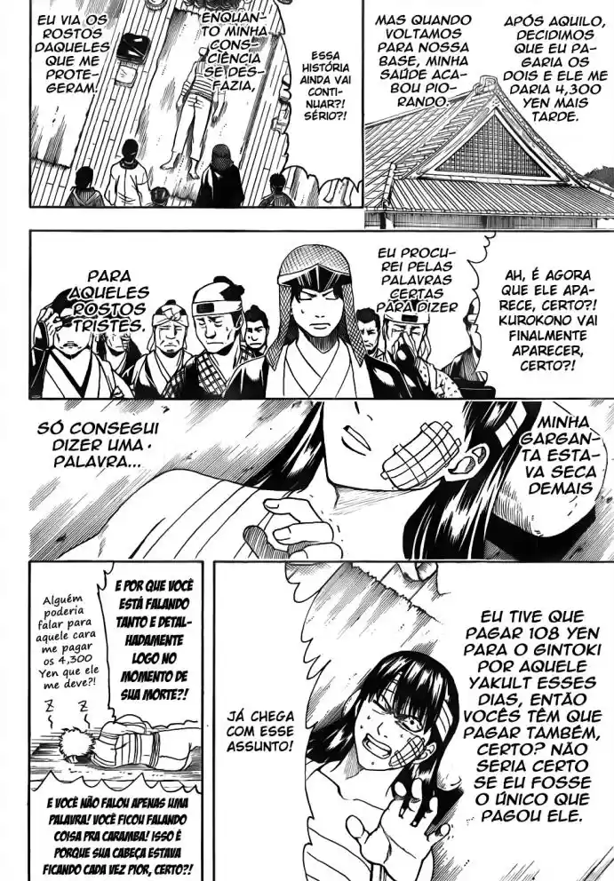 Read Gintama pt_BR Manga Online