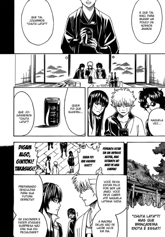 Read Gintama pt_BR Manga Online