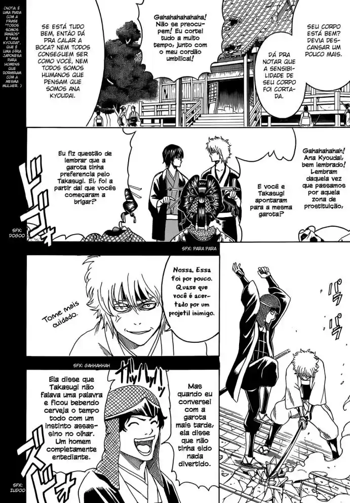 Read Gintama pt_BR Manga Online
