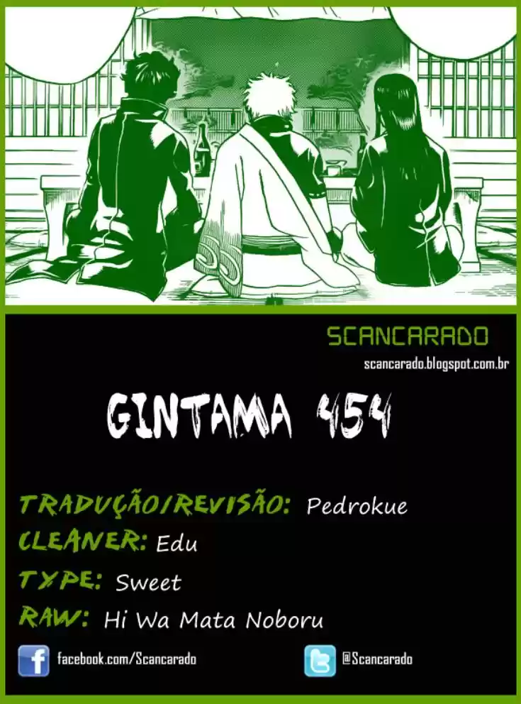 Read Gintama pt_BR Manga Online