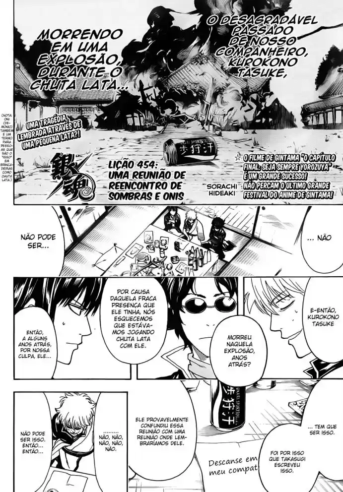 Read Gintama pt_BR Manga Online