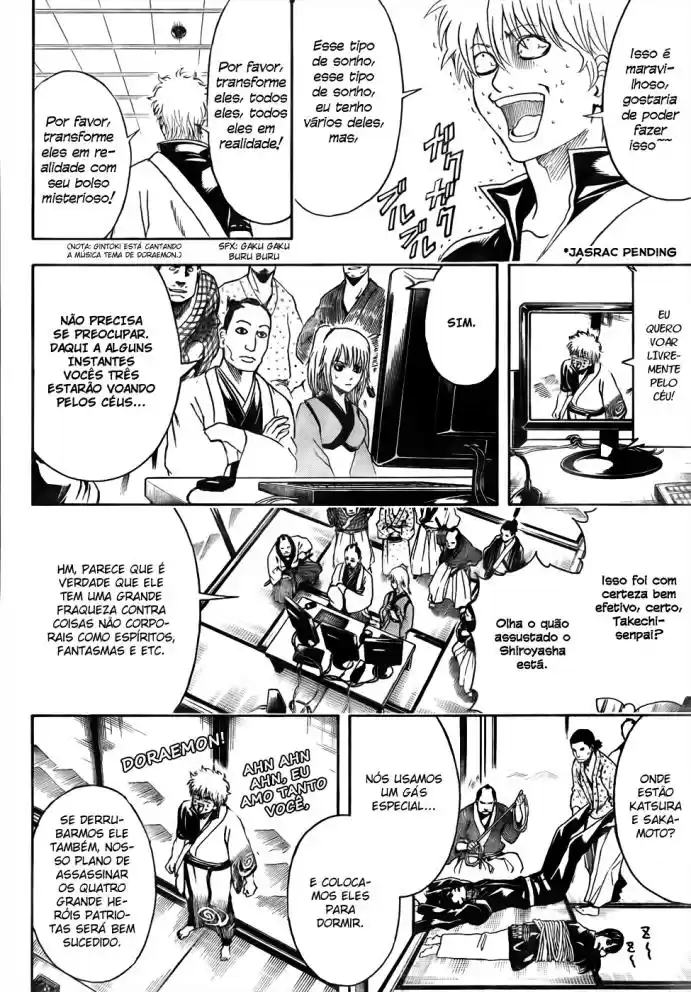 Read Gintama pt_BR Manga Online