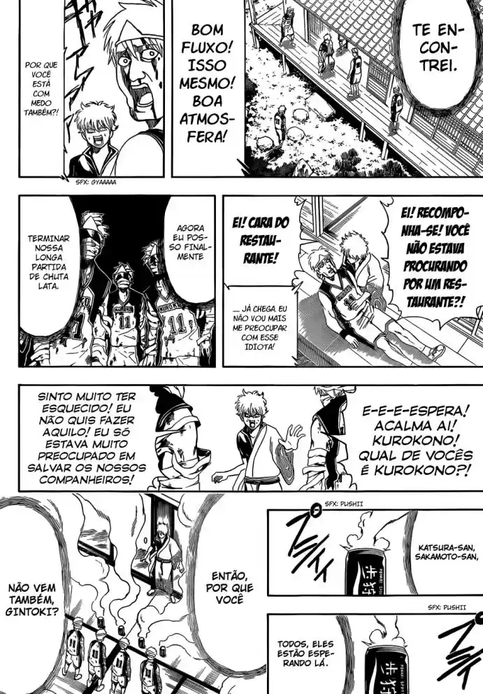 Read Gintama pt_BR Manga Online