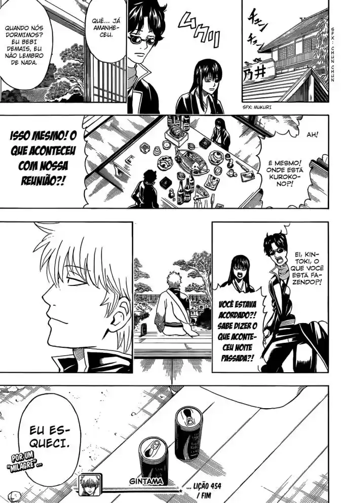 Read Gintama pt_BR Manga Online