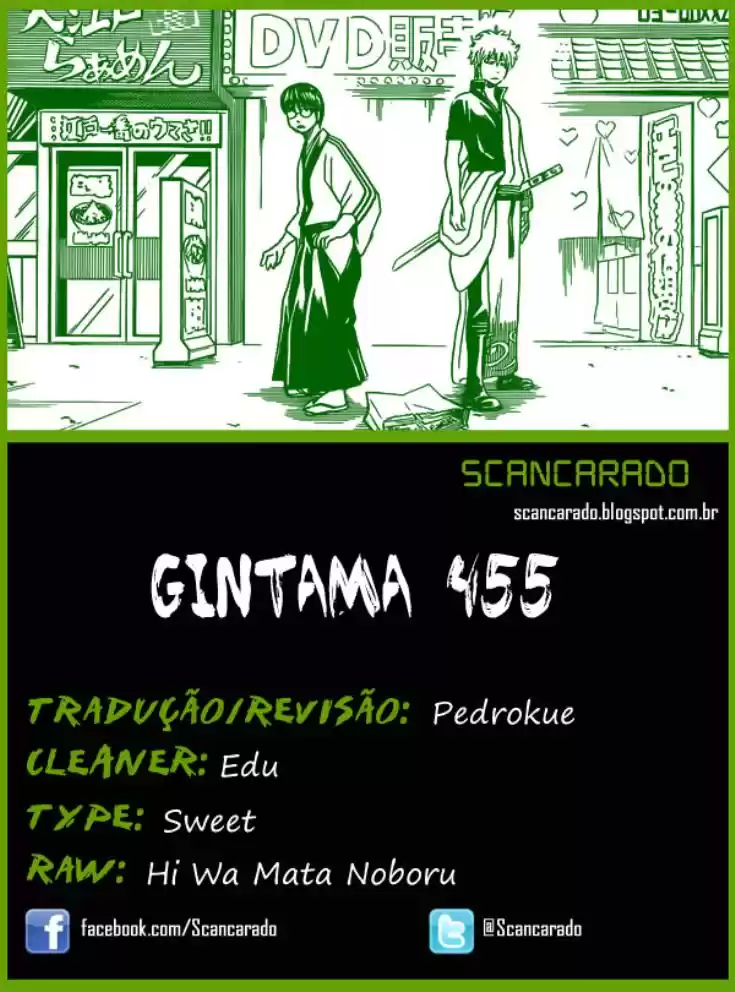 Read Gintama pt_BR Manga Online