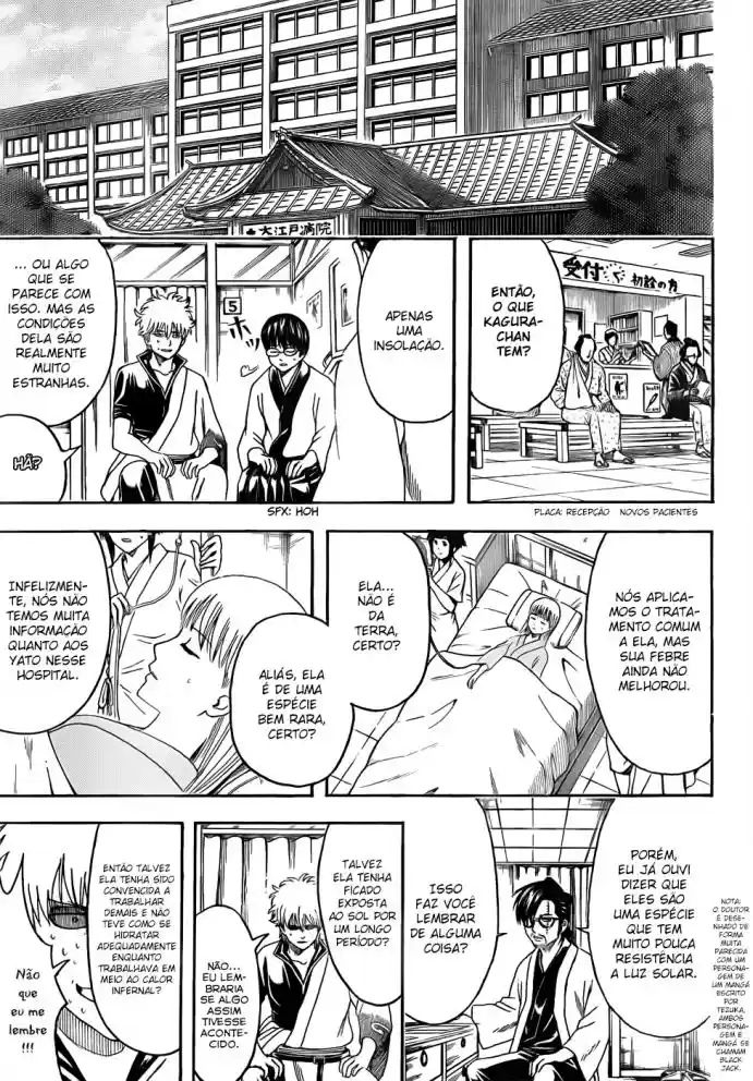 Read Gintama pt_BR Manga Online