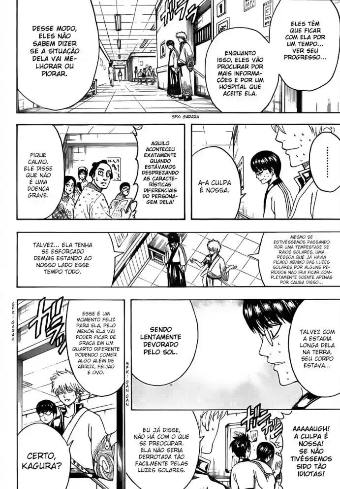 Read Gintama pt_BR Manga Online
