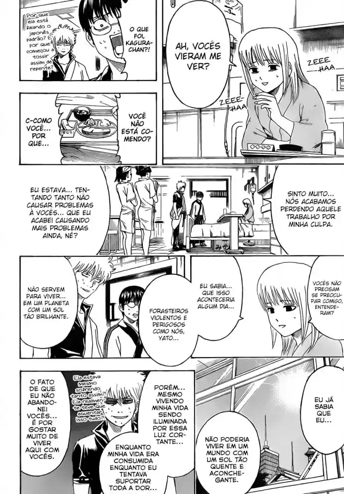 Read Gintama pt_BR Manga Online