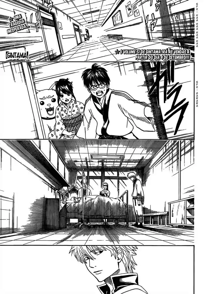Read Gintama pt_BR Manga Online