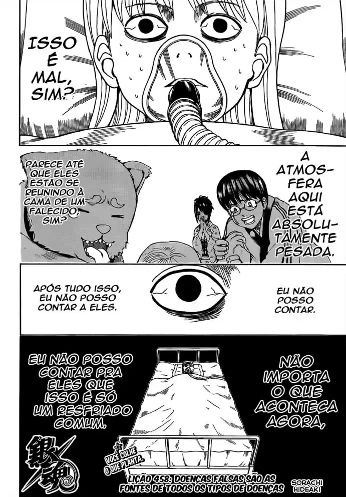 Read Gintama pt_BR Manga Online