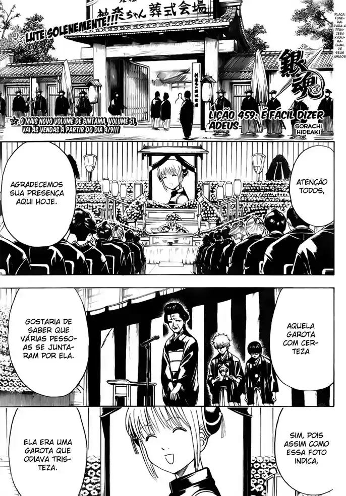 Read Gintama pt_BR Manga Online
