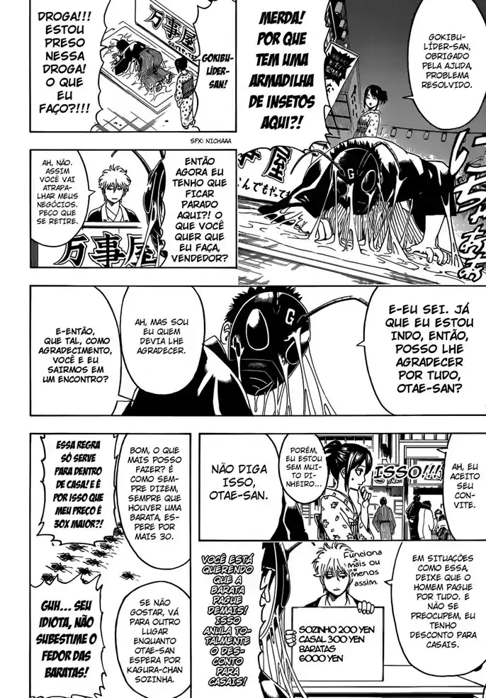 Read Gintama pt_BR Manga Online