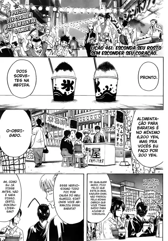 Read Gintama pt_BR Manga Online