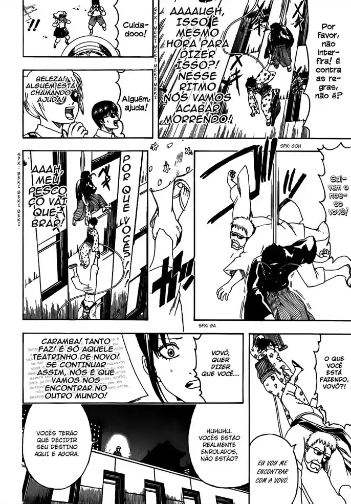 Read Gintama pt_BR Manga Online