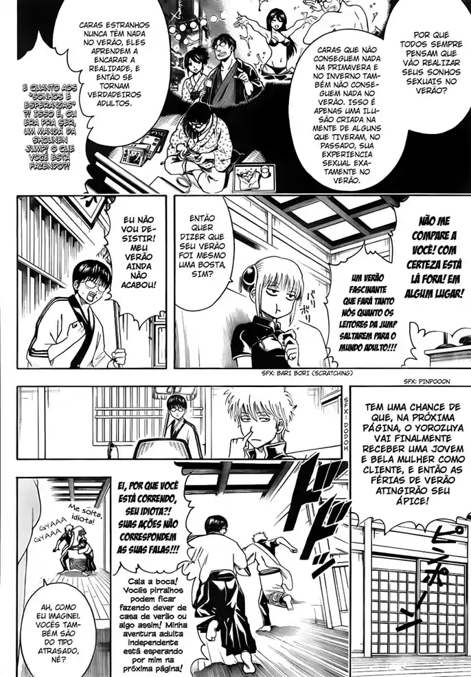 Read Gintama pt_BR Manga Online