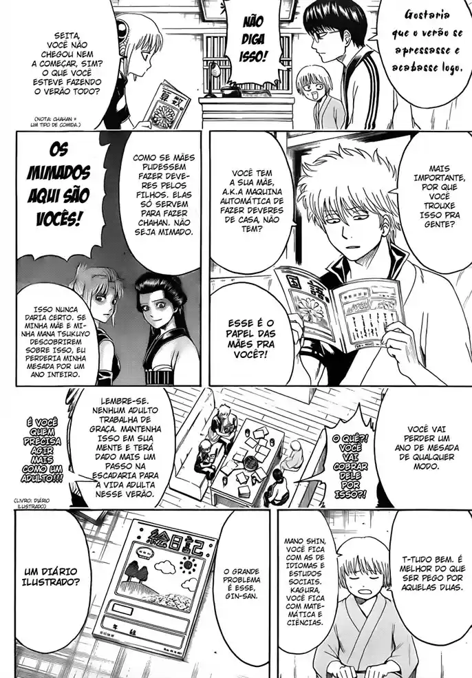 Read Gintama pt_BR Manga Online
