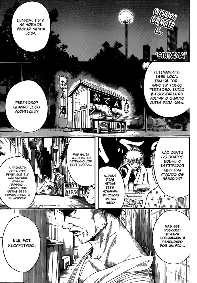 Read Gintama pt_BR Manga Online