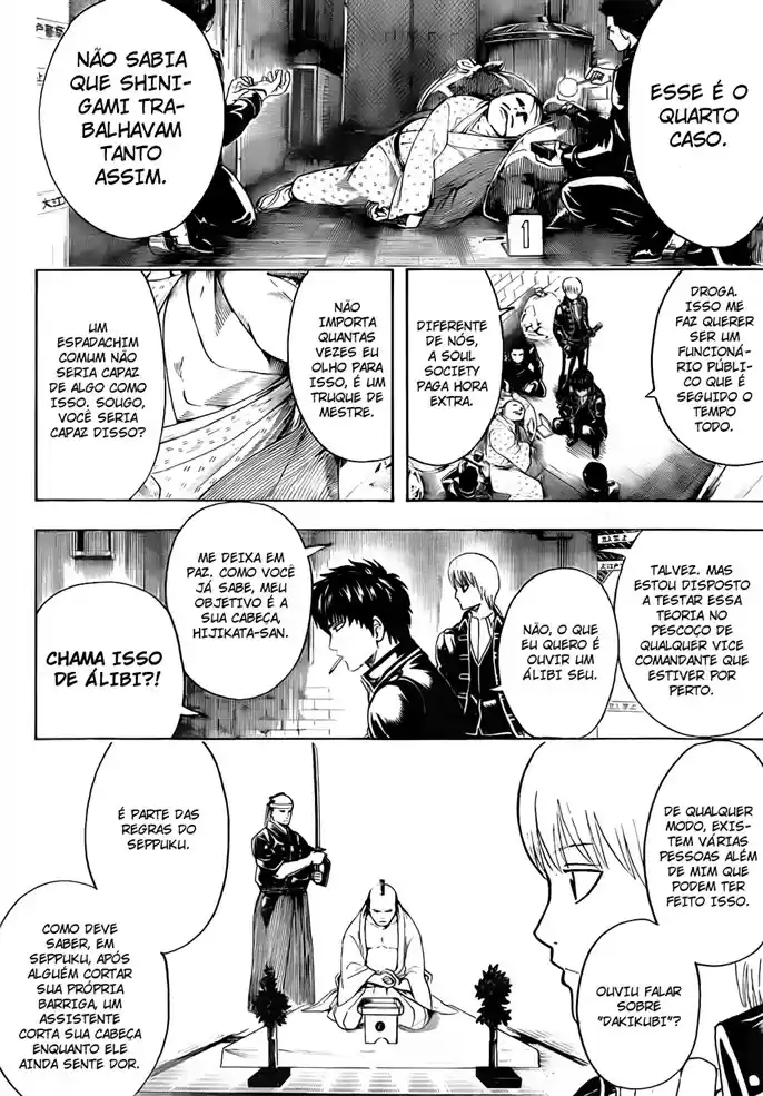 Read Gintama pt_BR Manga Online