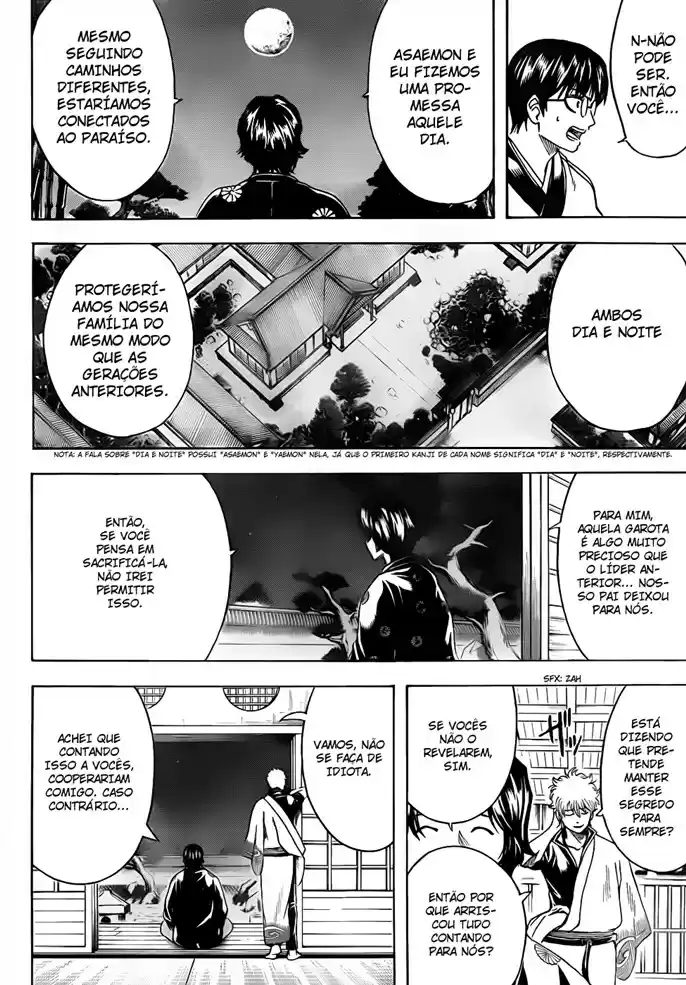 Read Gintama pt_BR Manga Online