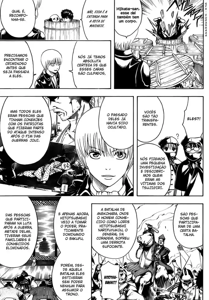 Read Gintama pt_BR Manga Online