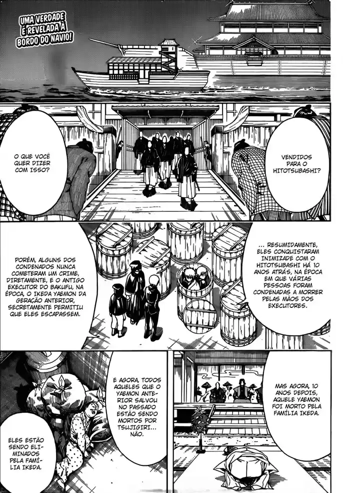 Read Gintama pt_BR Manga Online