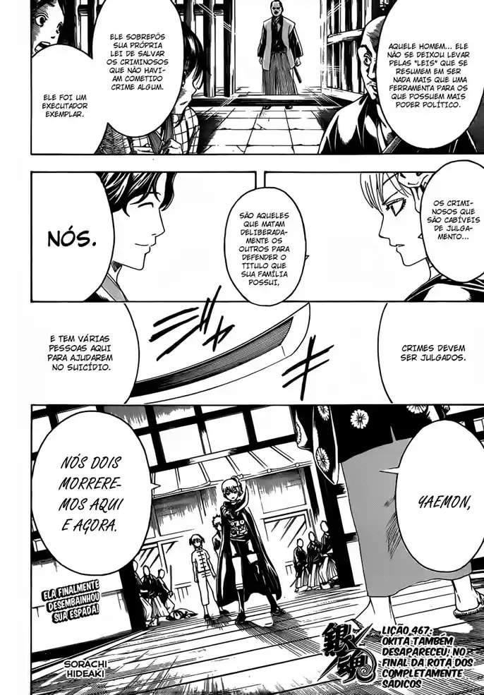 Read Gintama pt_BR Manga Online