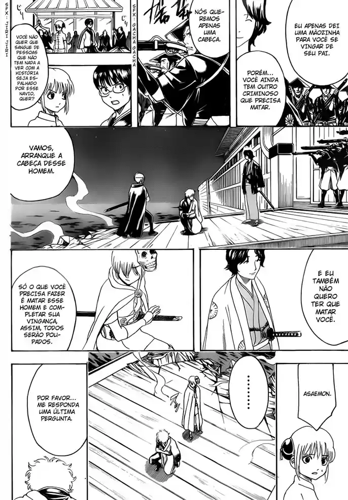 Read Gintama pt_BR Manga Online